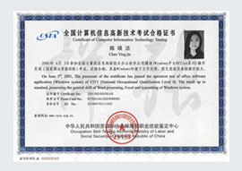 ȫ��Ӌ��C���¼��g�C��