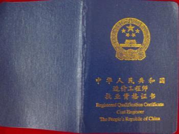 ע����r���̎��̘I�Y���C��