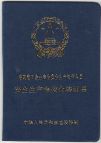 ����ˆT������ȫ�T��