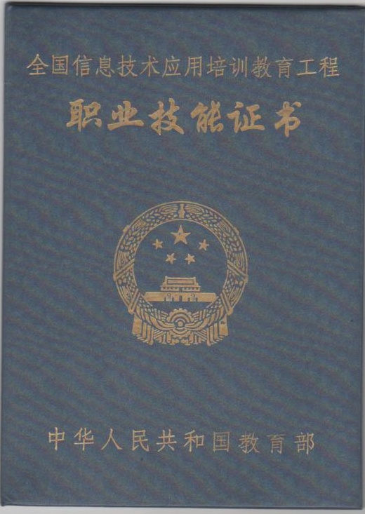 ������ITAT��Ӗ(x��n)�ϸ��C��