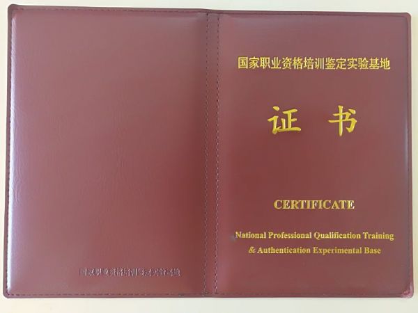 �����I�Y����Ӗ�b���������C��