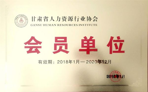 ���Cʡ�����YԴ�ИI(y��)�f(xi��)�����T��λ