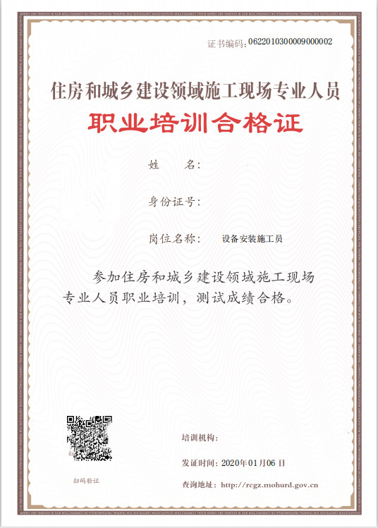 ʩ���F(xi��n)�����I(y��)�ˆT��Ӱ��C��