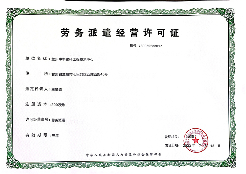 �ڄ�(w��)��ǲ��(j��ng)�I�S���C