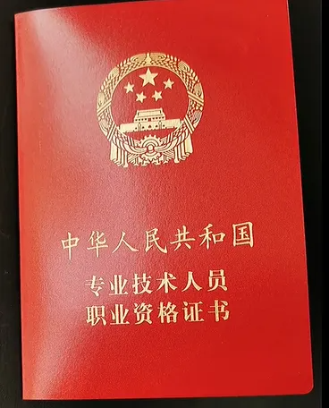 һ��(j��)ע��(c��)�������̎�